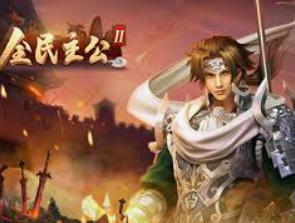 金沙足球正版app下载免费版