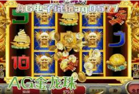 金沙足球正版app下载正式版