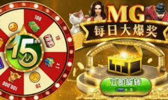 金沙足球正版app下载电脑免费版